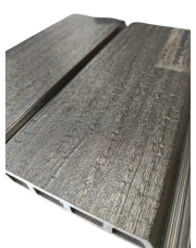 Ultrashield UH62 18x209x2800mm Shou Sugi Ban Deska elewacyjna kompozytowa 